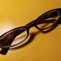 Occhiali per presbiopia varie marche