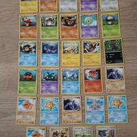 Lotto 29 carte Pokemon miste