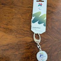 Portachiavi Milano Cortina 2026