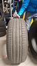 4-gomme-usate-estivo-2355519-cp29019728