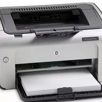 Stampante laser  hp laserjet