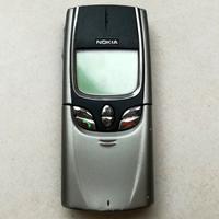 cellulare Nokia 8850 - ricambi-