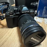 Macchina fotografica