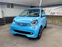 smart-fortwo-90-0-9-turbo-twinamic-cabrio-brabus-e