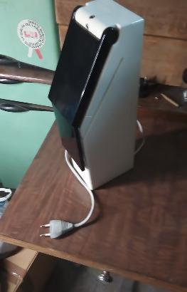 Fuji Microfiche Reader RFP2