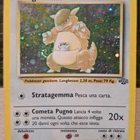 Kangaskhan Holo 5/64 Set Jungle PokémonITA Vintage