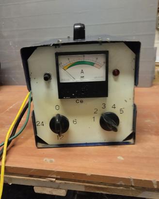 Batteria Multiuso Portatile