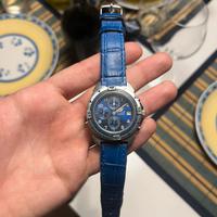Sector Expander 202 Chrono