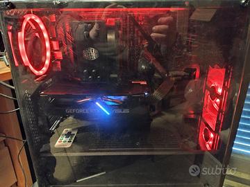 Pc Desktop Gaming Ryzen 7 5800X + 2060