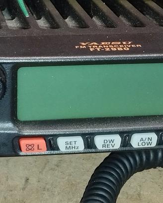 yaesu ft 2980 vhf