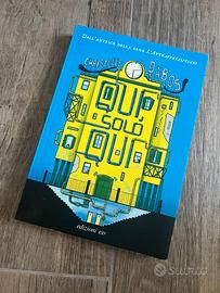 Qui, solo qui | Christelle Dabos | Edizioni E/O 20