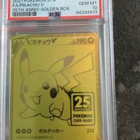 Pikachu V Gold 25th anniversario Giapponese PSA10