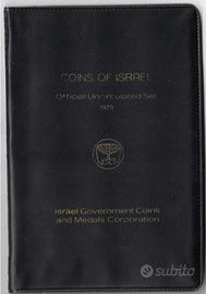 Israele - Official Uncirculated Set ms37 - 1979