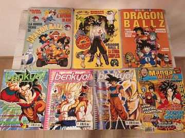 Lotto collezione 7 riviste Dragon Ball