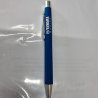 TRIMBOLI MOTO PENNA YAMAHA - N25JE003E000