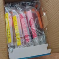 13 cartucce per stampante canon pixima ip 7200