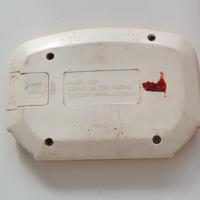 Gioco elettronico vintage - Fighter