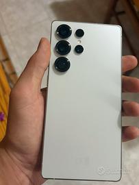 S25 ultra