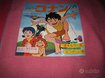Conan il ragazzo del futuro 45 giri sigla tv japan