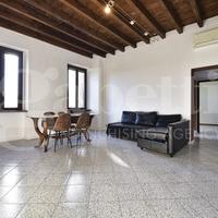 Appartamento Monza [Val D'OssolaVRG]