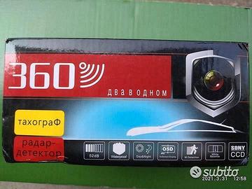 Dash cam camera con rilevatore autovelox