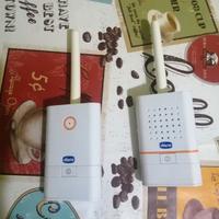 Baby controllo essential digital audio Chicco