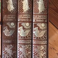 La Divina Commedia istoriata S.Botticelli