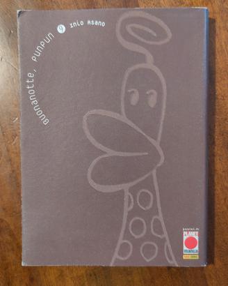 buonanotte punpun vol. 9