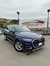 audi-q5-40-tdi-204-cv-quattro-advanced-2023