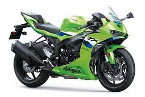 Kawasaki Ninja 636 ZX-6R