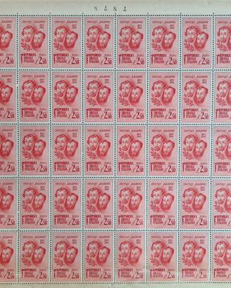 Fogli serie 1944 Rep. Sociale F.lli Bandiera