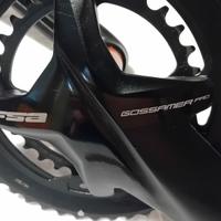 Guarnitura gravel e strada FSA Gossamer pro