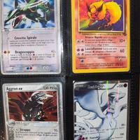 Pokemon lotto gold star set base holo prime exrare