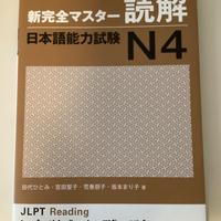 Libri studio Jlpt N4