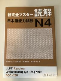 Libri studio Jlpt N4