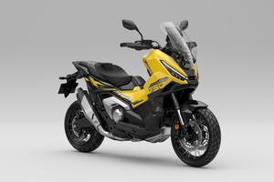 Honda X-ADV 750 ABS SPECIAL EDITION