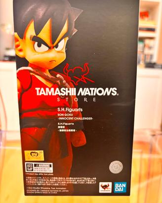 Dragon Ball S.H.Figuarts Son Goku