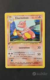 Charmeleon 1ª Edizione Set Base Pokémon ITA - EX/N