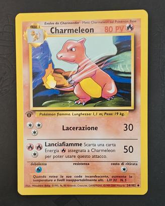 Charmeleon 1ª Edizione Set Base Pokémon ITA - EX/N