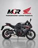honda-cbr-650-e-clutch