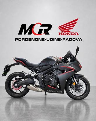 HONDA CBR 650 e-clutch