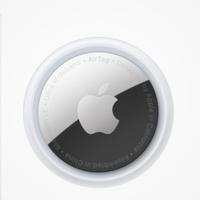 Localizzatore x iPhone