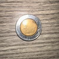 Moneta 500 lire 1989 rara