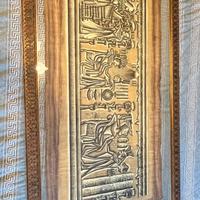 Quadro
