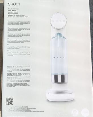 Gasatore Smeg