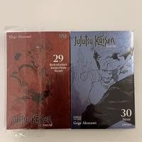 Bundle Variant Jujutsu kaisen 29-30 limited edit.