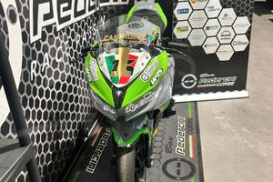 kawasaki ninja 400