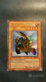 Carta Yugioh GOLEM INGRANAGGIO LA FORTEZZA 1ED
