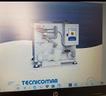 tecnicomar-ecomar-6-depuratore-acque-reflue-nuovo
