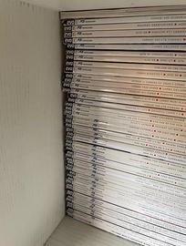 LOTTO COMPLETO EVO MAGAZINE ITA DAL 2003 AL 2023